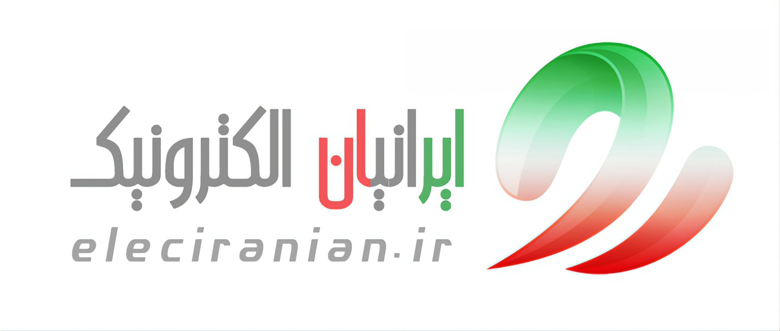 ایرانیان الکترونیک