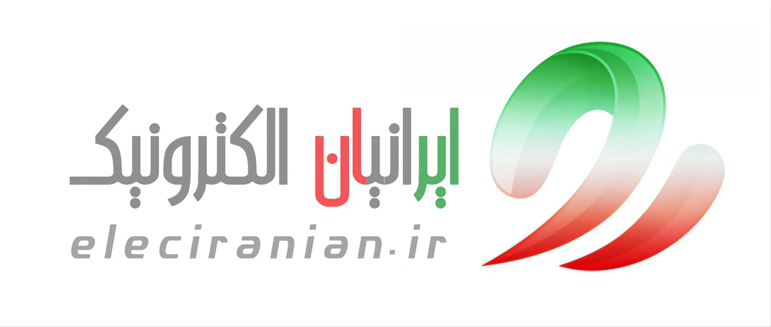 ایرانیان الکترونیک